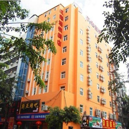 Hanting Express Sanya The First Market Branch Hotel Exterior foto